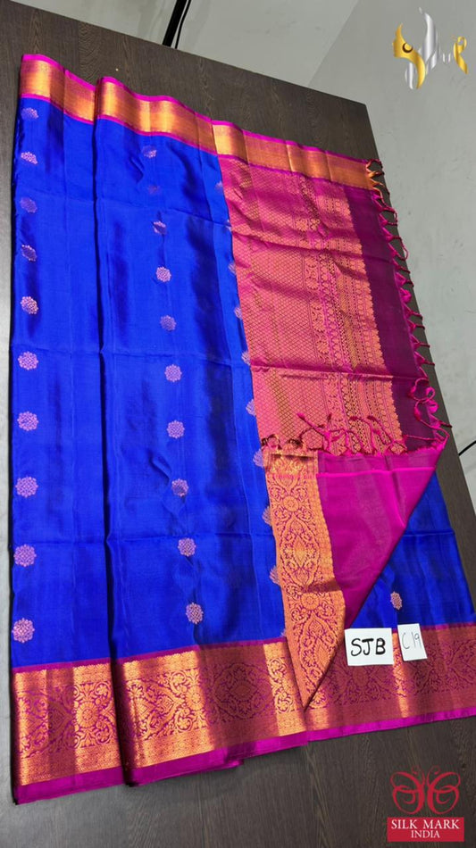 Kanchipuram Handloom Soft Silk Saree