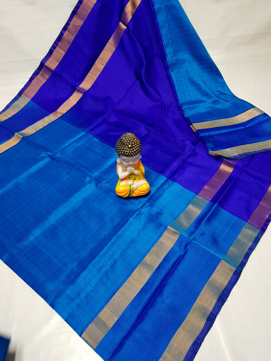 Uppada Pure Silk Mahanati Checks Saree