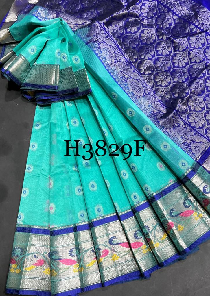 mangalagiri pure pattu by cotton 200k new border plain pattu sarees | Pure  products, Cotton, Plain