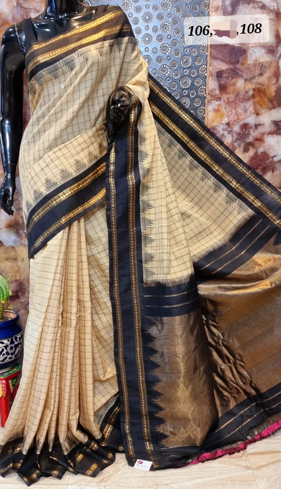 ﻿Gadwal Silk Cotton Saree