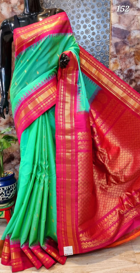 Gadwal Silk Cotton Saree