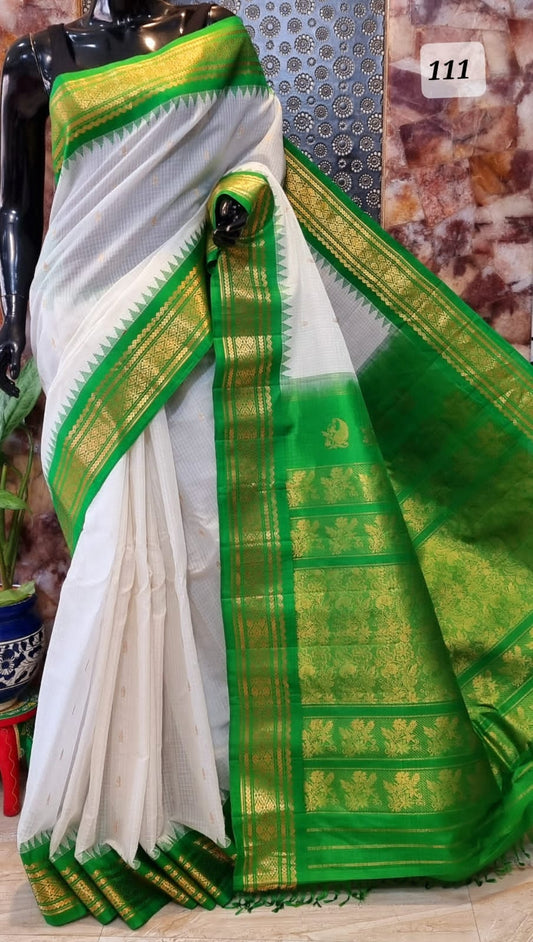 Gadwal Silk Cotton Saree