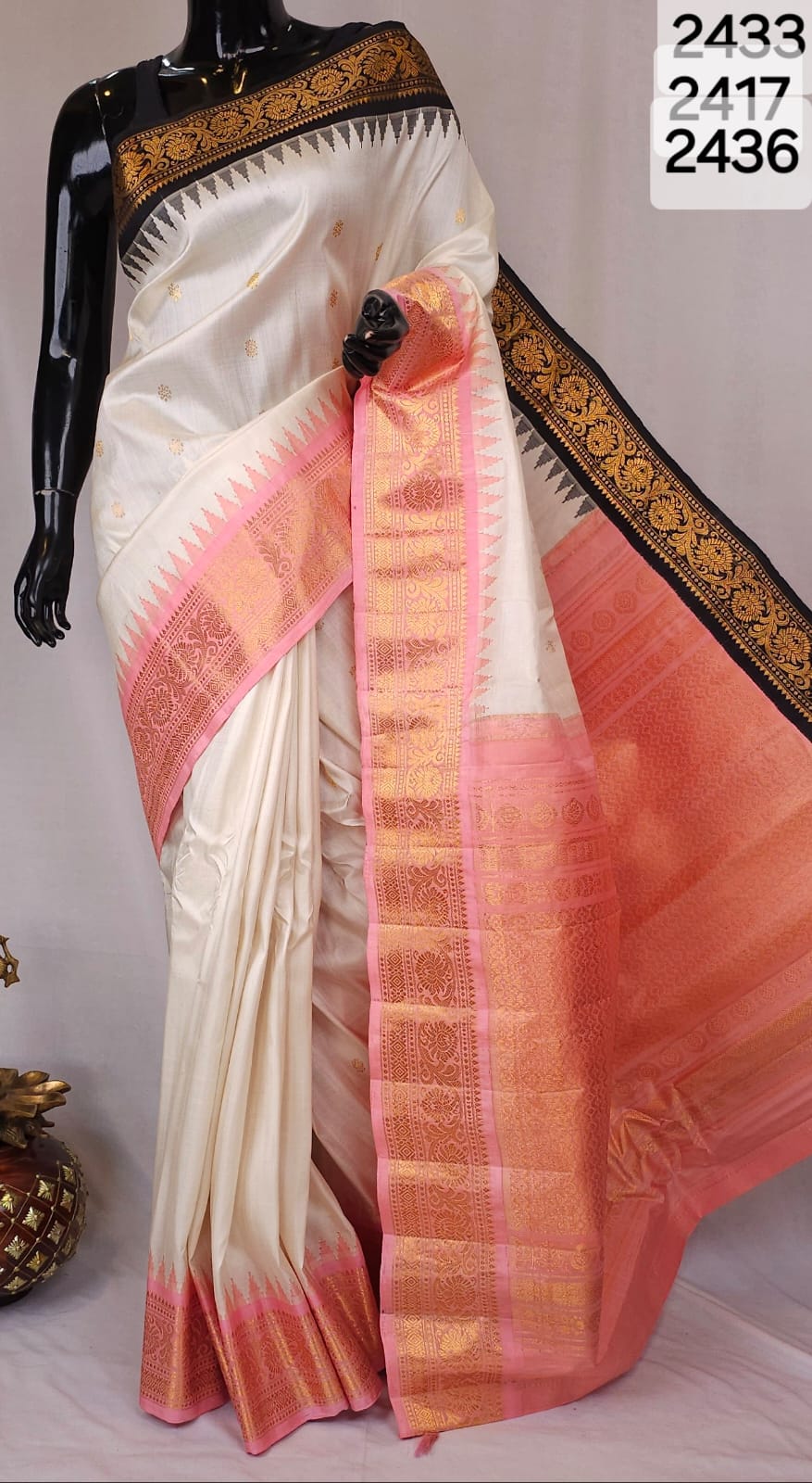 Gadwal Pure Silk Saree