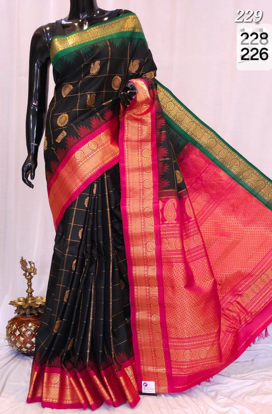 Gadwal Pure Silk Saree