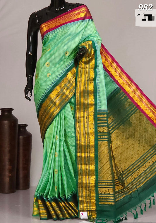 Gadwal Pure Silk Saree