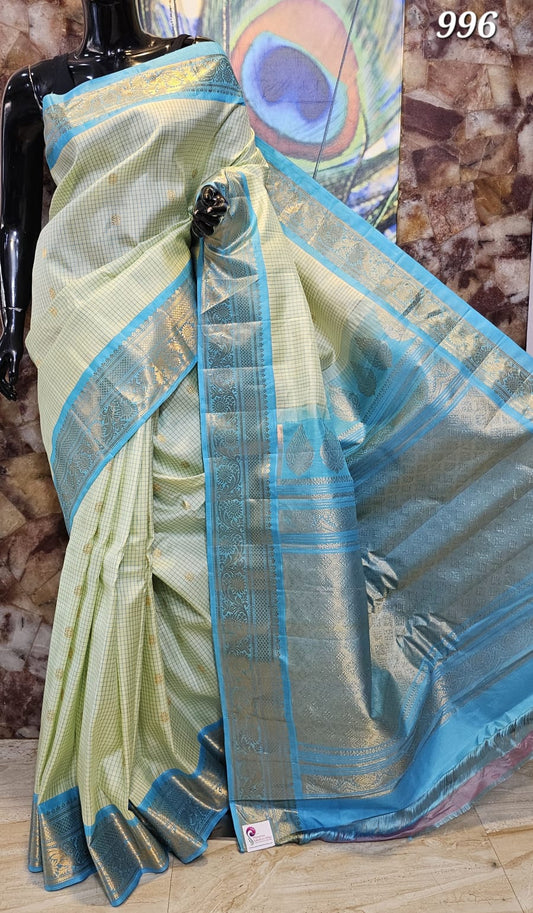 Gadwal Pure Silk Saree