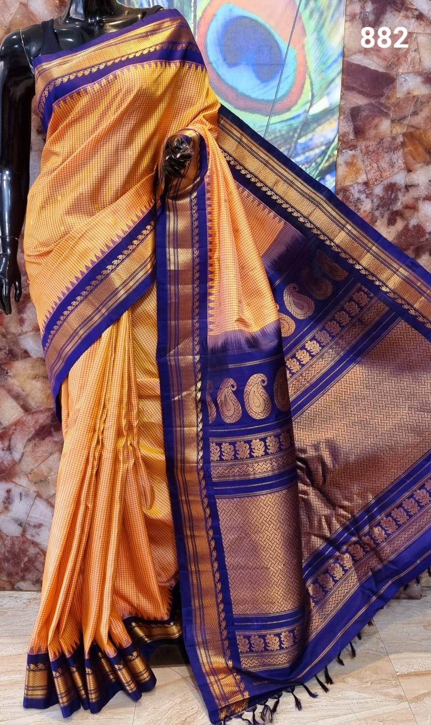 Gadwal Pure Silk Saree