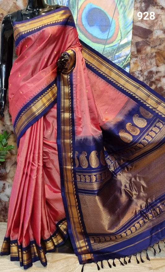 Gadwal Pure Silk Saree