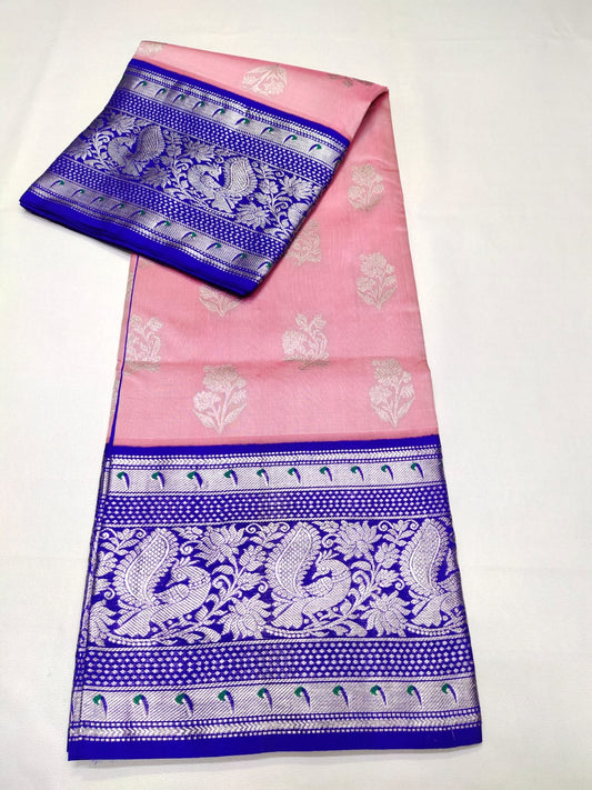 Venkatagiri Pure Silk Saree