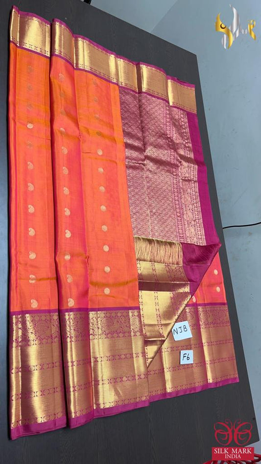 Kanchipuram Pure Silk Saree