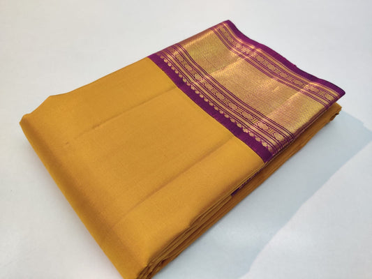 Kanchipuram Pure Silk Saree