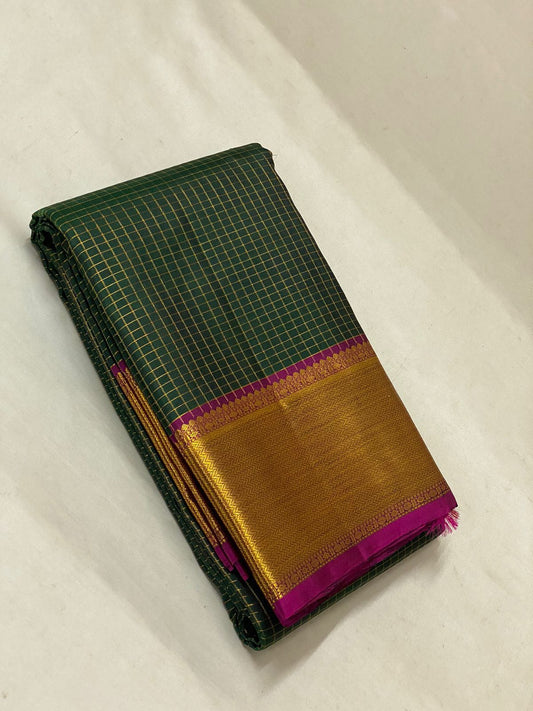 Kanchipuram Pure Silk Saree