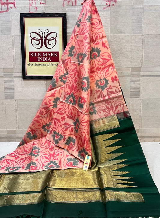 Kanchipuram Pure Silk Saree