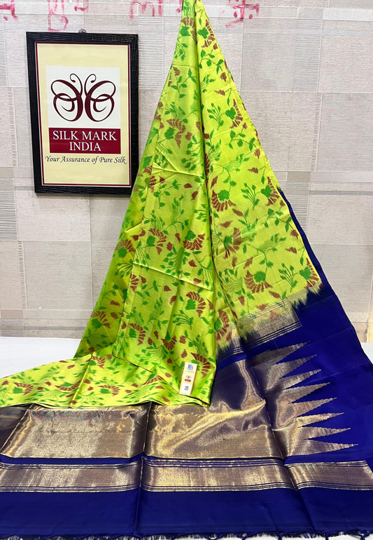 Kanchipuram Pure Silk Saree