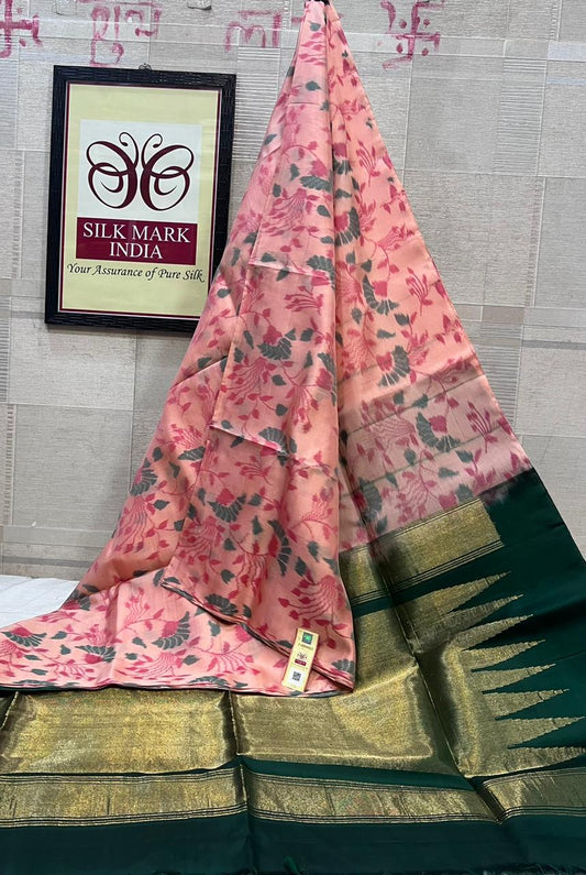 Kanchipuram Pure Silk Saree