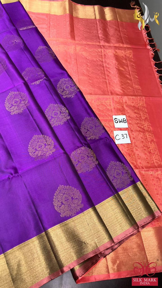 Kanchipuram Handloom Soft Silk Saree