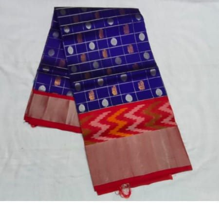 Kuppadam Pure Silk Saree