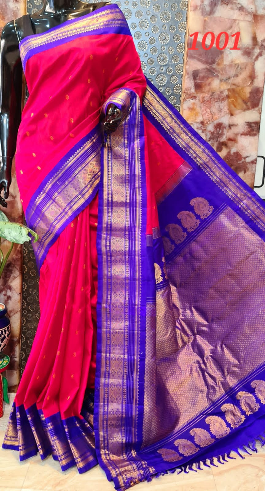 Gadwal Pure Silk Saree