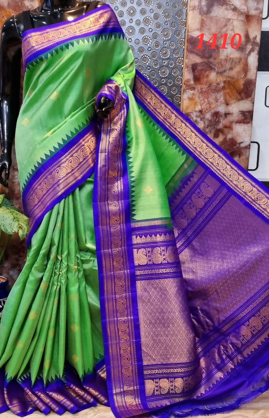 Gadwal Pure Silk Saree