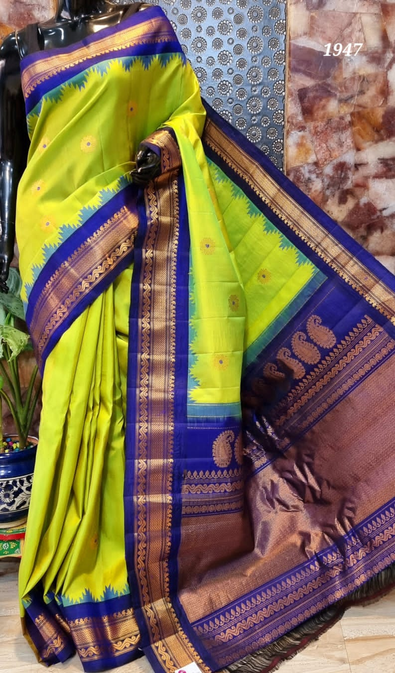 Gadwal Pure Silk Saree