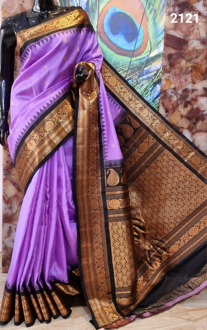 Gadwal Pure Silk Saree