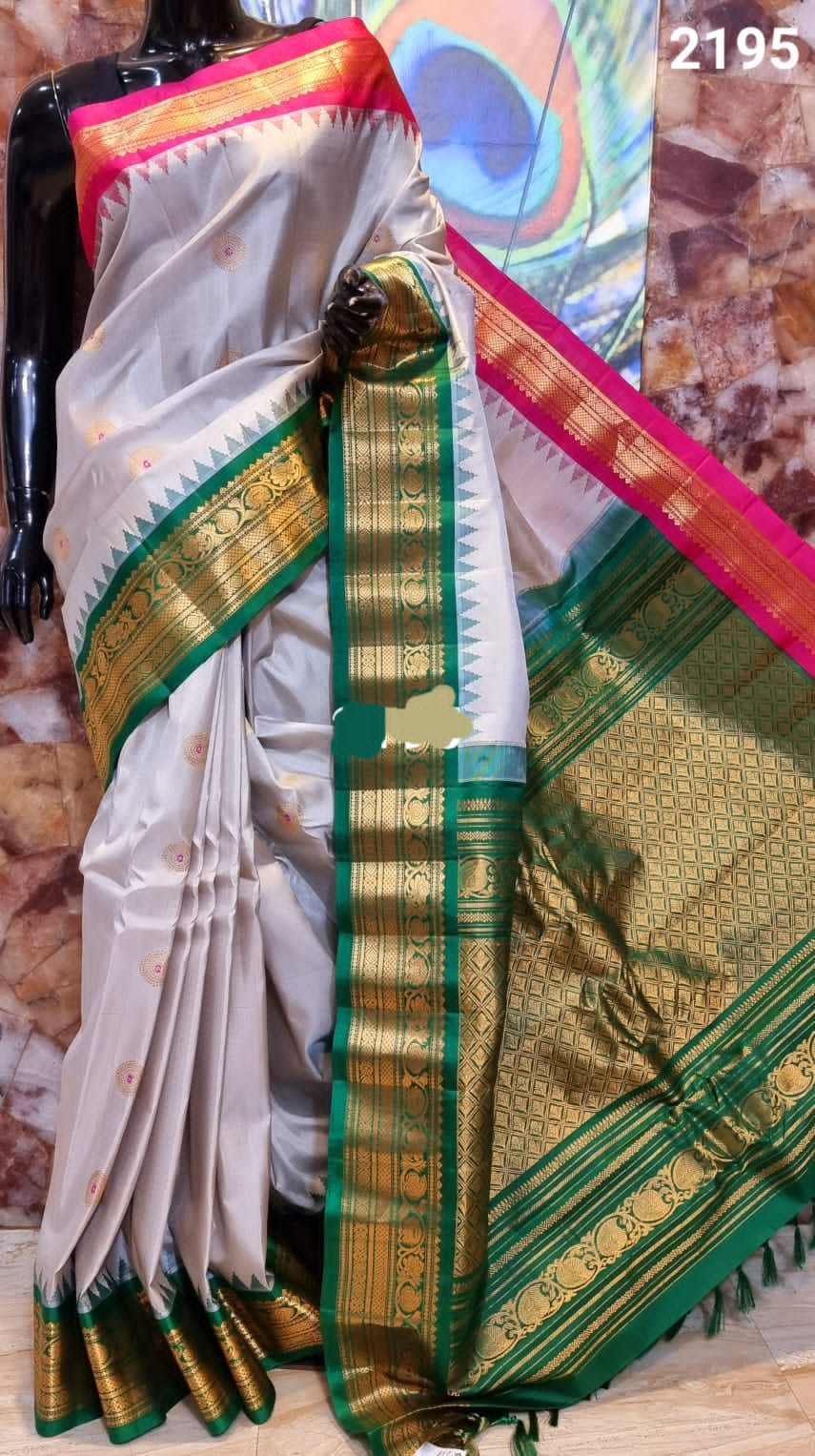 Gadwal Pure Silk Saree