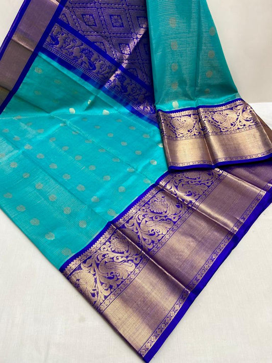 Kuppadam Kanchi Border Saree