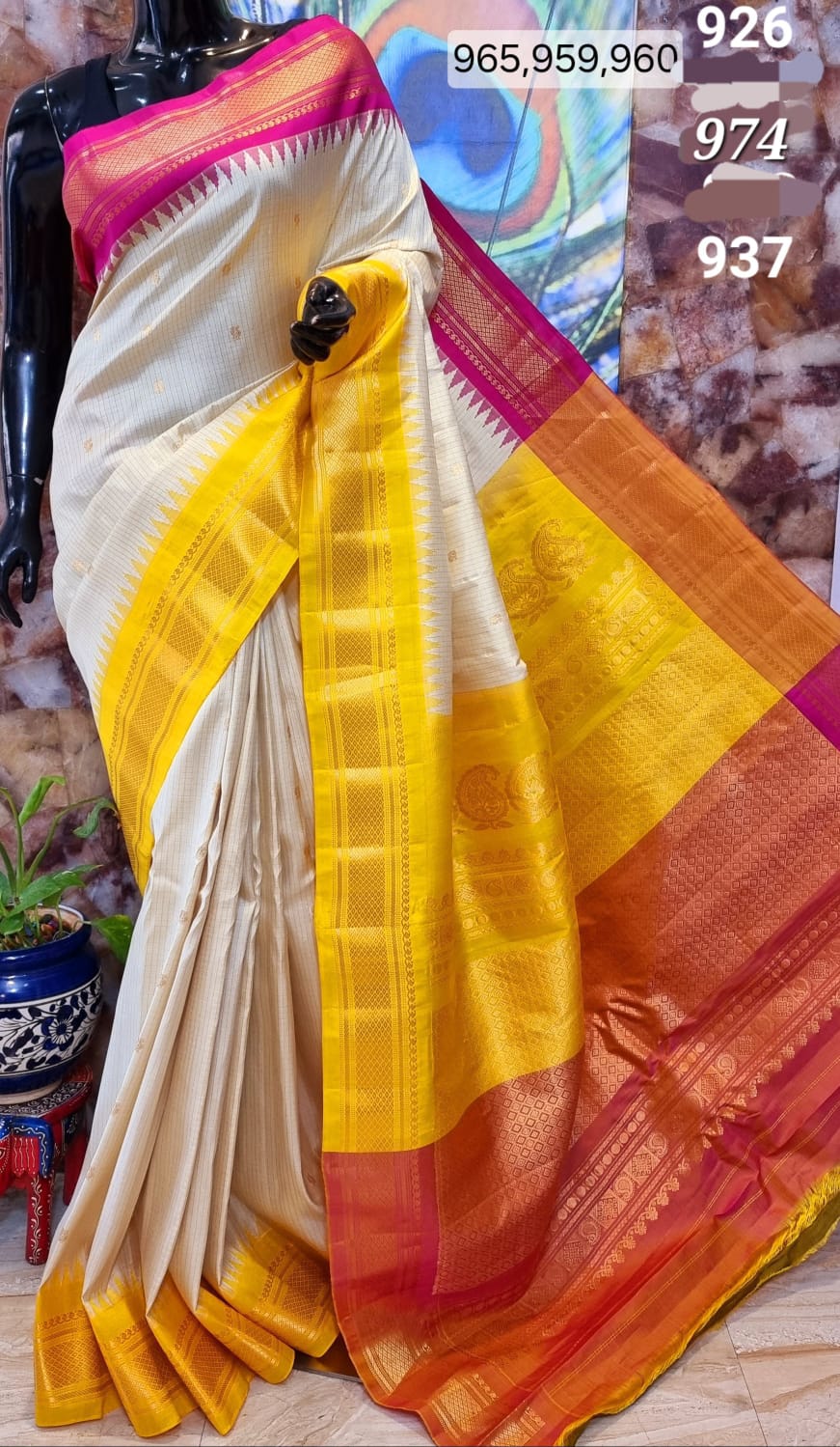 Gadwal Pure Silk Saree