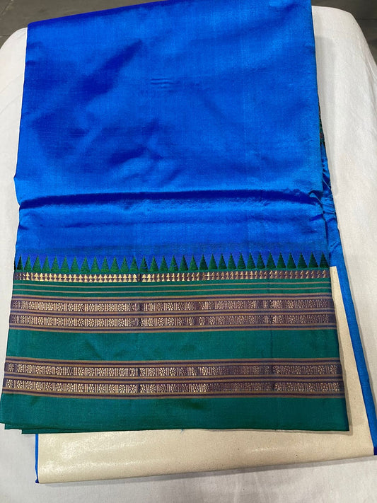 Narayanpet Pure Silk Saree