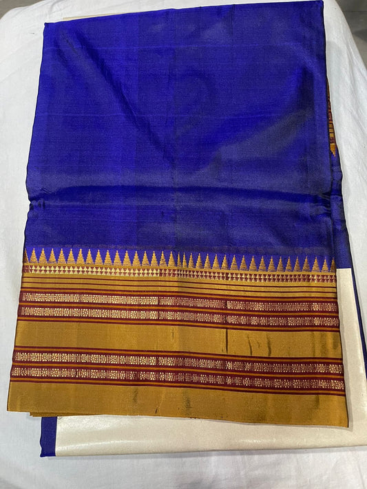 Narayanpet Pure Silk Saree