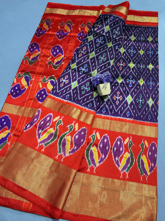 Latest Ikkat Pure Silk Saree