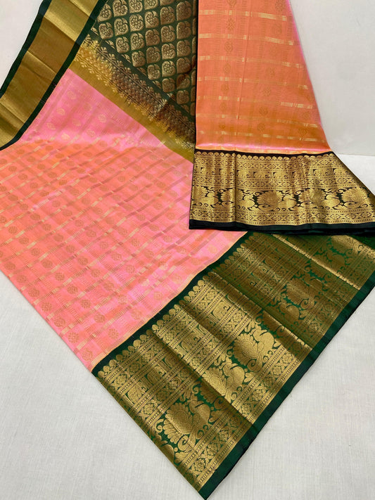 Latest Kuppadam Kanchi Border Saree