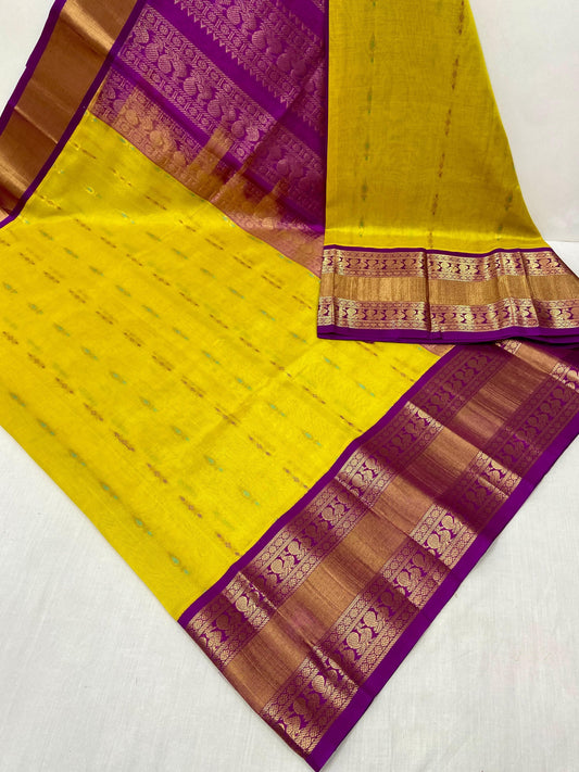 Latest Kuppadam Kanchi Border Saree