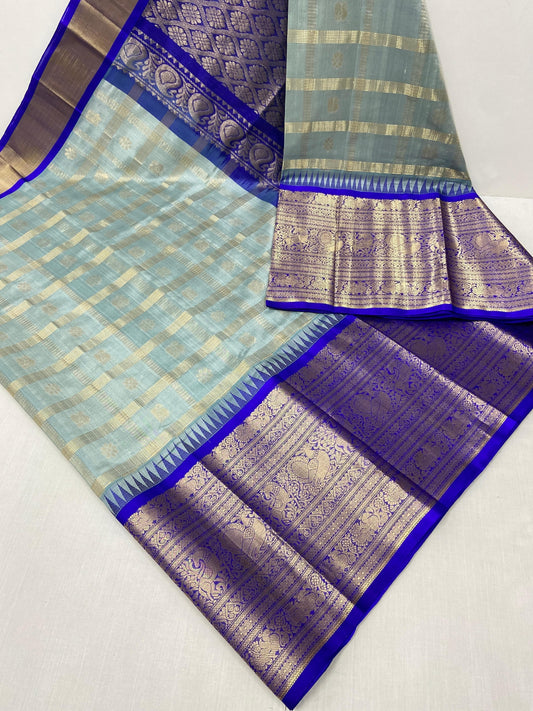 Latest Kuppadam Kanchi Border Saree