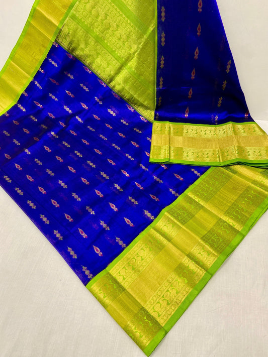 Latest Kuppadam Kanchi Border Saree