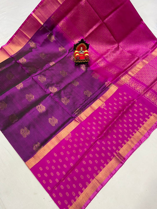 Uppada Varsham Butta Pure Silk Saree