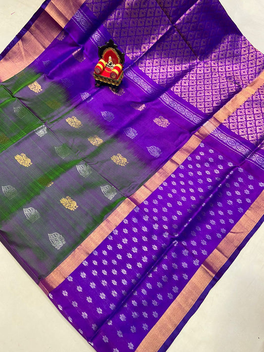 Uppada Varsham Butta Pure Silk Saree