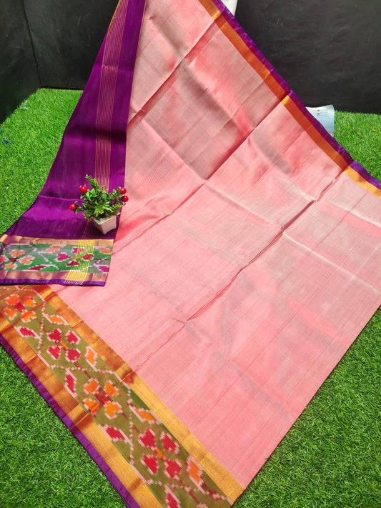 Uppada Small Pochampally Border Saree