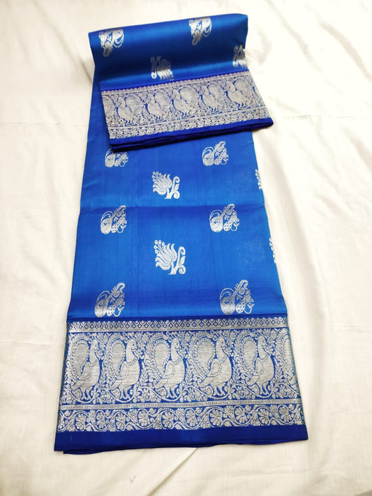 Venkatagiri Pure Silk Saree