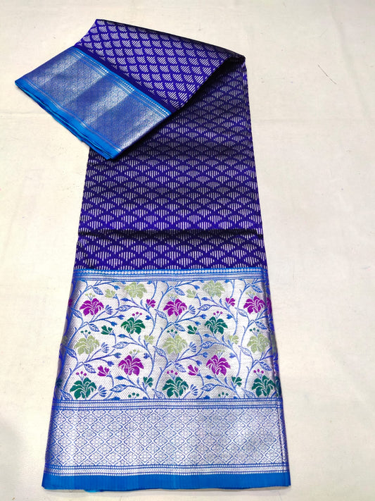 Venkatagiri Pure Silk Saree