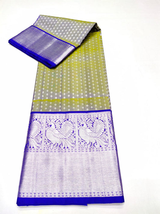 Venkatagiri Pure Silk Saree