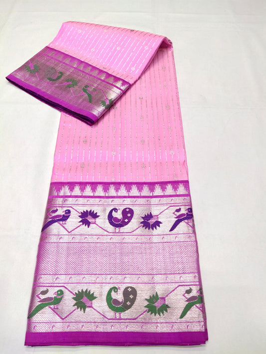 Venkatagiri Pure Silk Saree