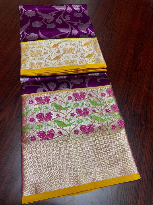 Venkatagiri Pure Silk Saree