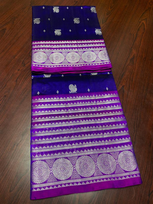 Venkatagiri Pure Silk Saree