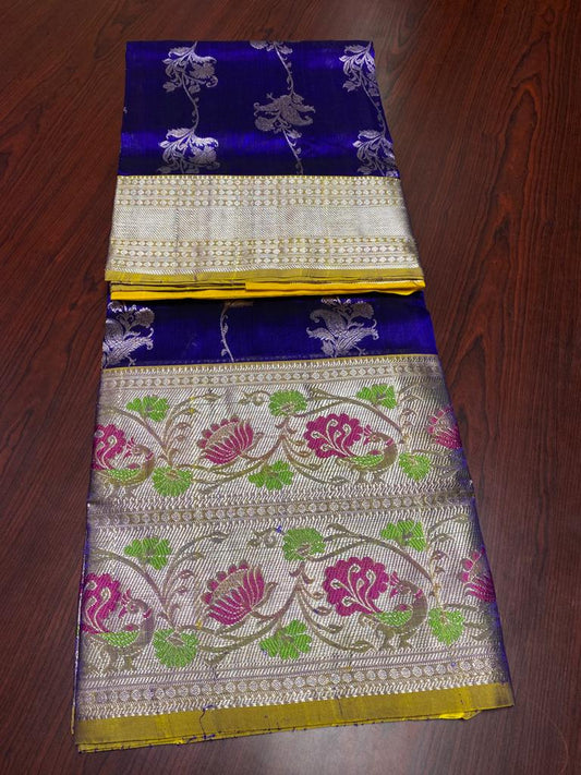 Venkatagiri Pure Silk Saree