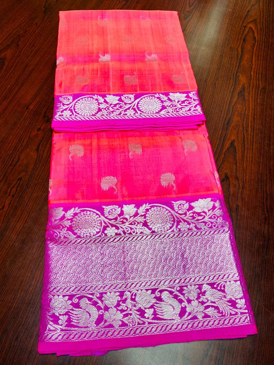 Venkatagiri Pure Silk Saree