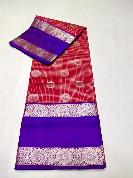 Venkatagiri Pure Silk Saree