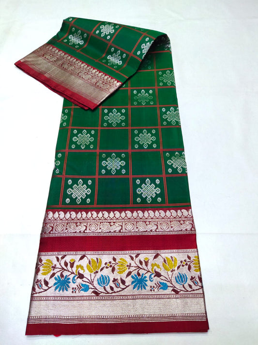 Venkatagiri Pure Silk Saree