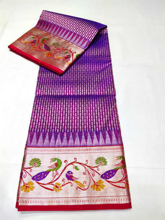 Venkatagiri Pure Silk Saree