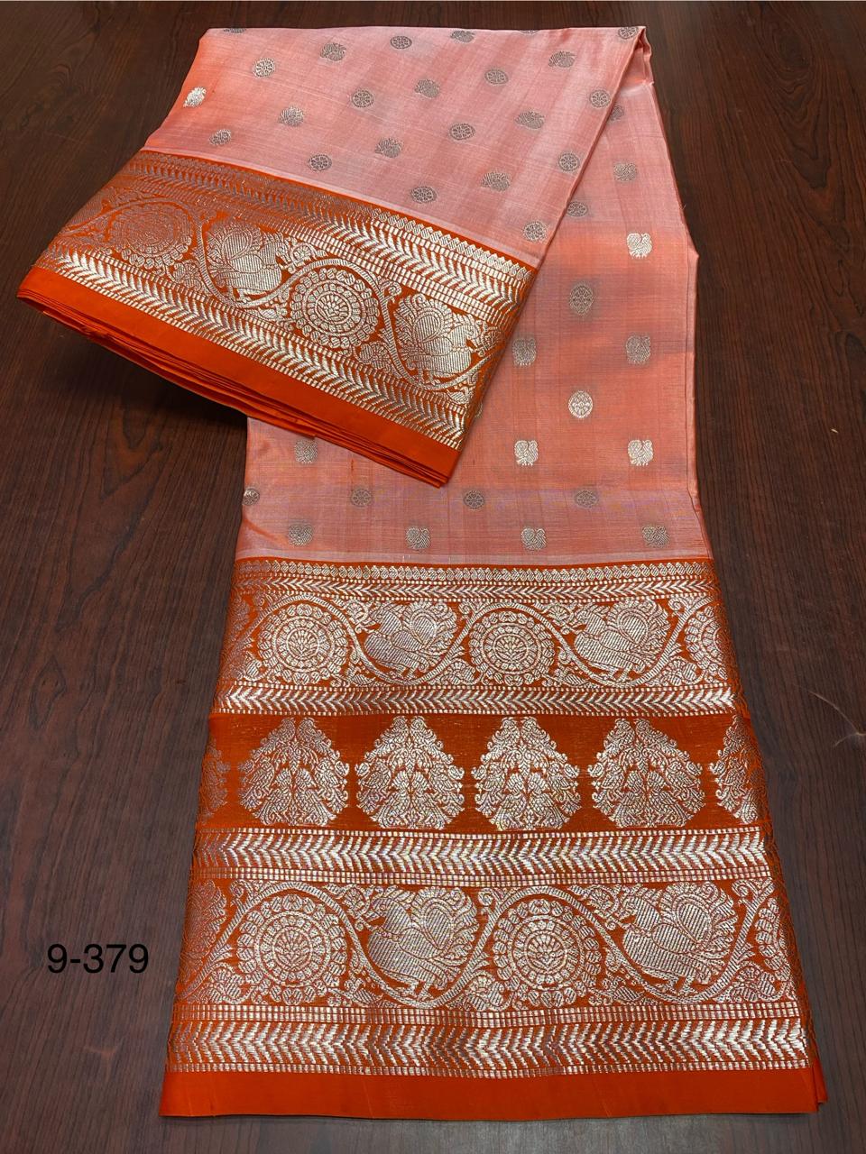 Venkatagiri Pure Silk Saree